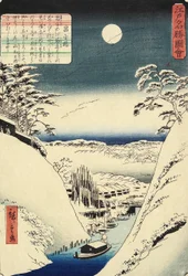 Sho_Hei B Ridge, ゔ parázs 1862